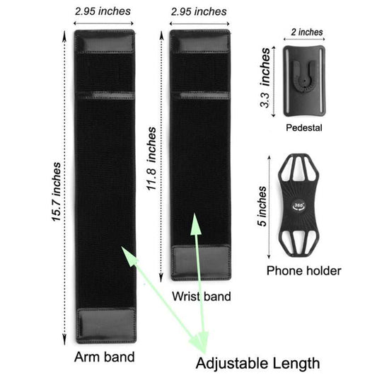Arm Strap